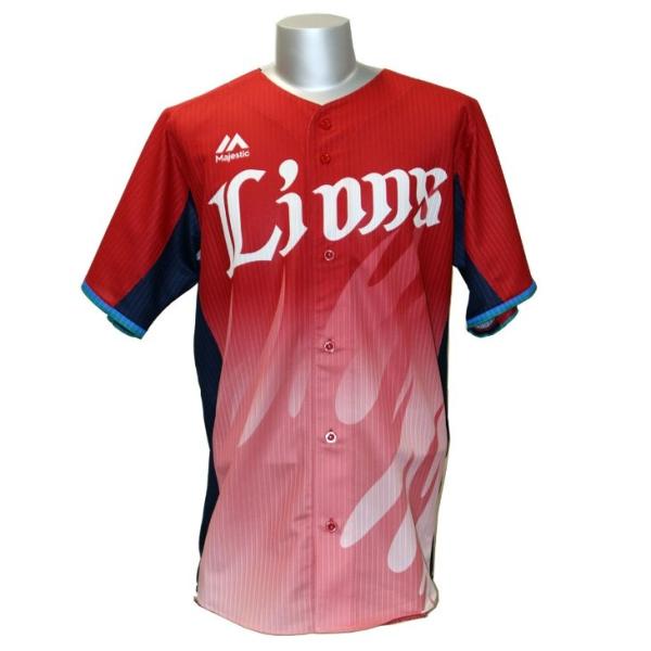 炎獅子 8/4(金)～「炎獅子」ユニフォームデザインの選手カードを1,000