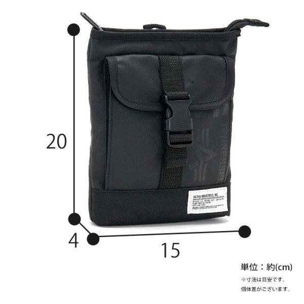 シザーケース ALPHA INDUSTRIES アルファ インダストリーズ 2WAY
