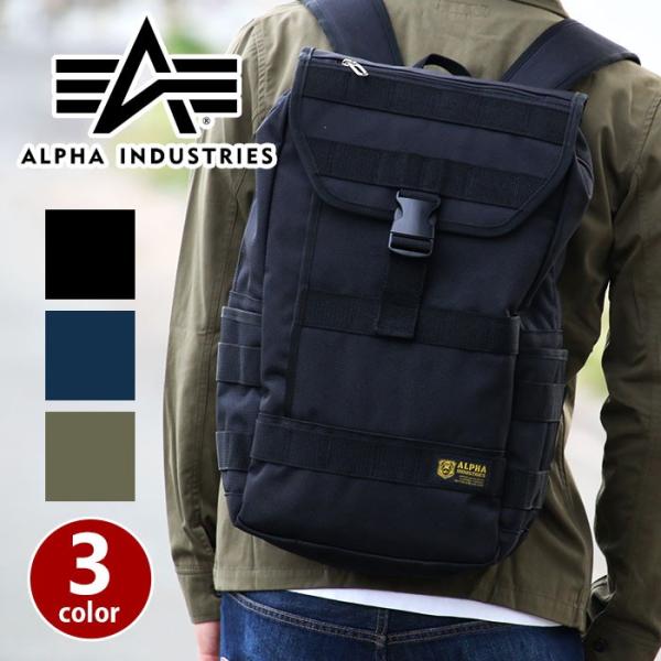 ALPHA INDUSTRIES アルファ インダストリーズ リュックサック フラップ