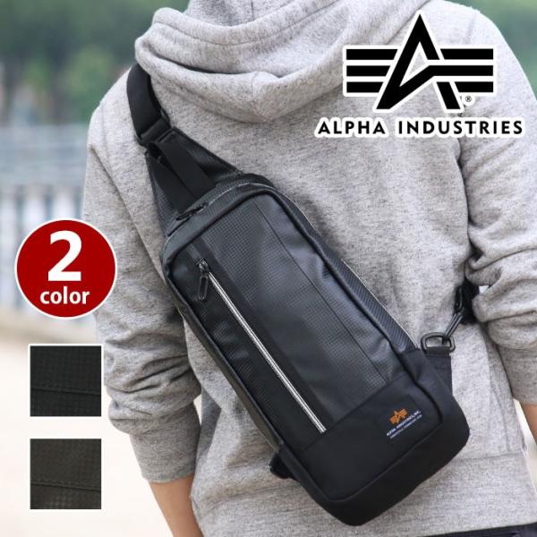 ウエストバッグ ボディバッグ ALPHA INDUSTRIES アルファ