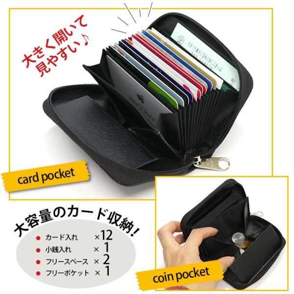 財布 ベンデイビス BEN DAVIS カードウォレット 正規品 カード入れ