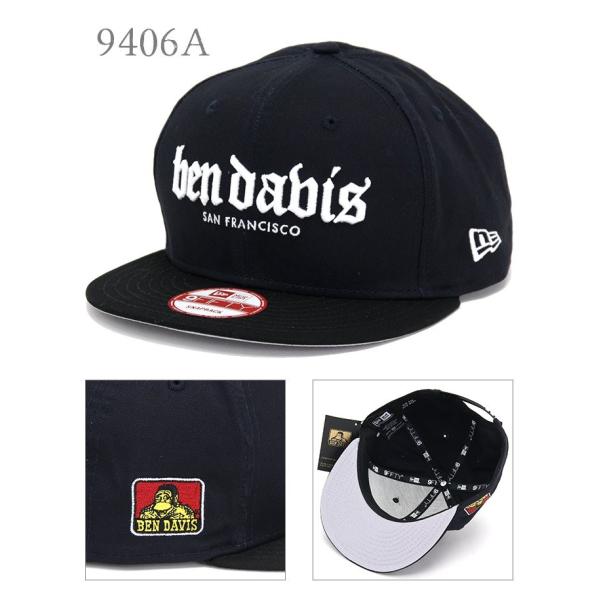 Ben davis hot sale new era hat