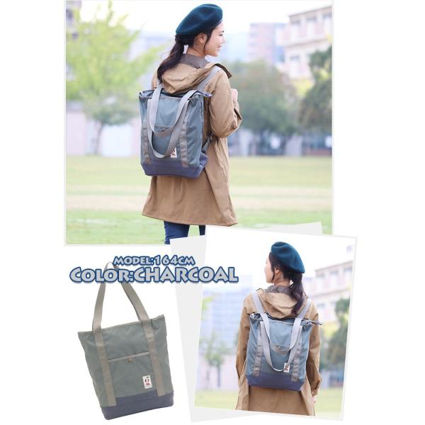 リュックサック リュック チャムス CHUMS Bozeman 2way Tote Bag 