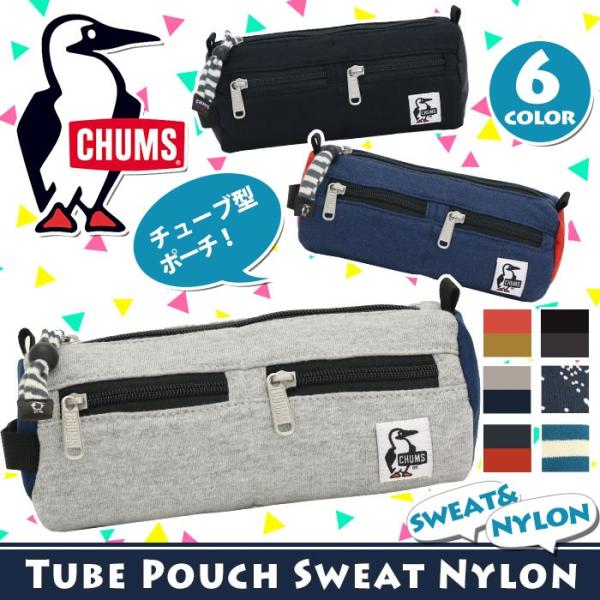 CHUMS ポーチチャムス小物入れペンケース筆箱Eco Pen Case レディース