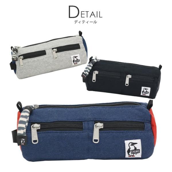 CHUMS ポーチ チャムス 小物入れ ペンケース筆箱 Eco Pen Case
