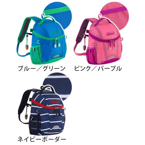 正規販売店】 コールマン Coleman PETIT プチ キッズ 女子 男子