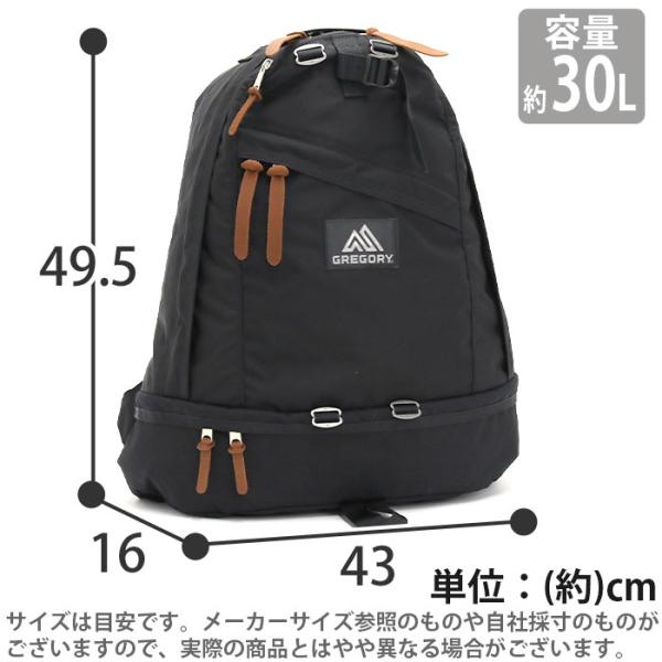 貴重 グレゴリー マイティデイ 30L | www.transportesbendini.com.br