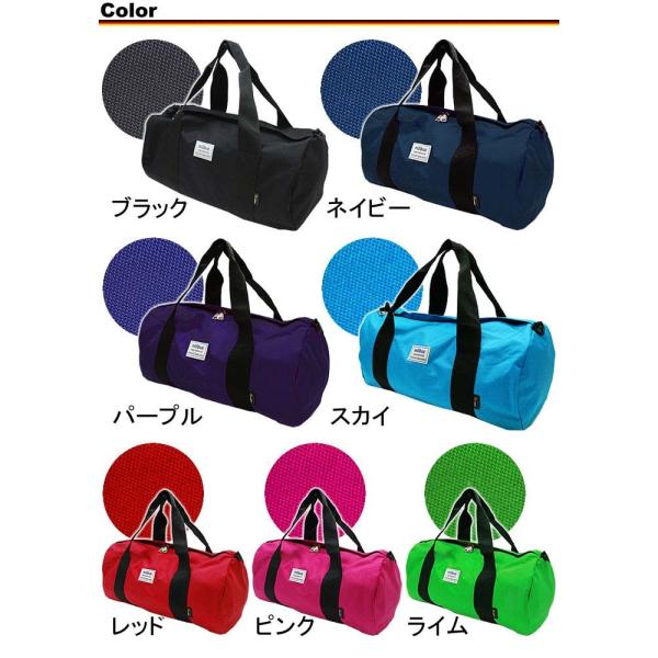 新品未開封】 テミン SHINee beyond NGDA ボストンバッグ テミン