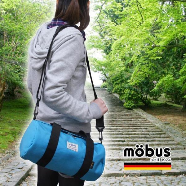 モーブス mobus ボストンバッグ ショルダーバッグ ロールボストン