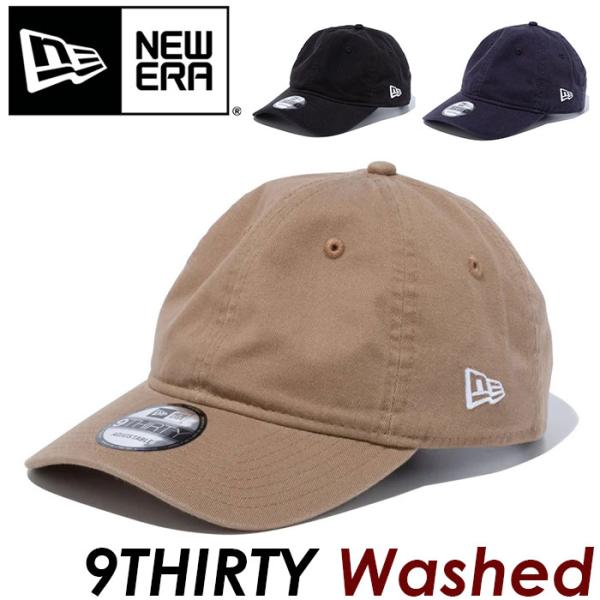 NEW ERA ニューエラ 9THIRTY キャップ 帽子 メンズ レディース 男女