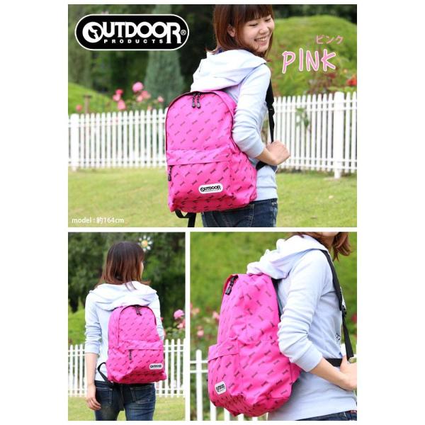 OUTDOOR PRODUCTS アウトドアプロダクツ リボン柄リュックサック