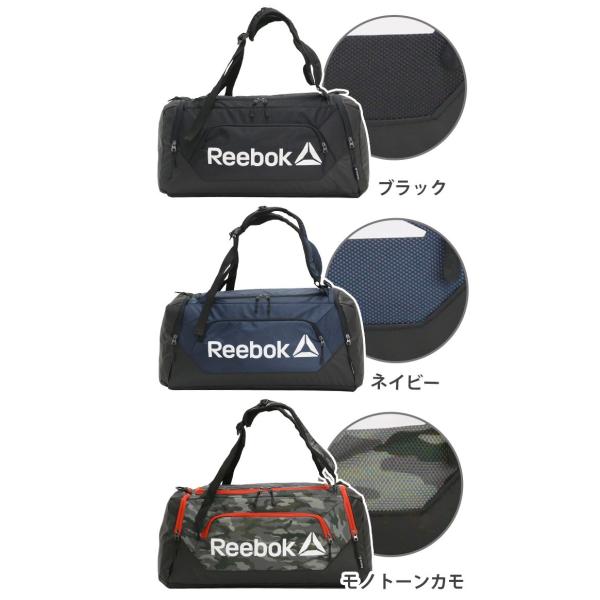 リーボック Reebok 3way バックパック ボストンリュック