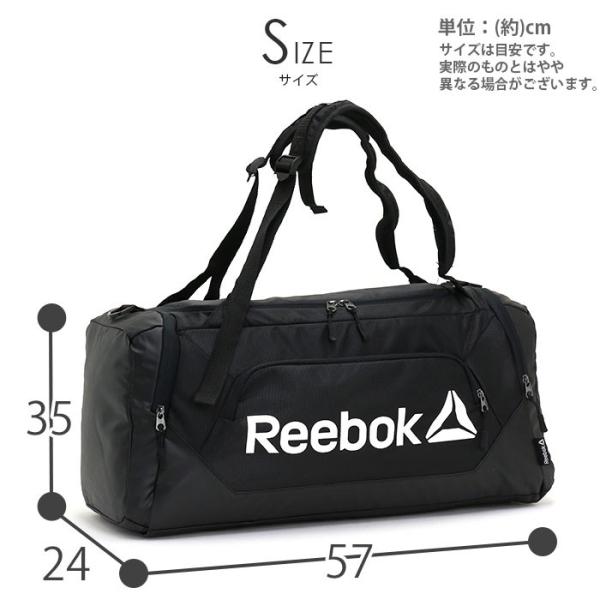 リーボック Reebok 3way バックパック ボストンリュック