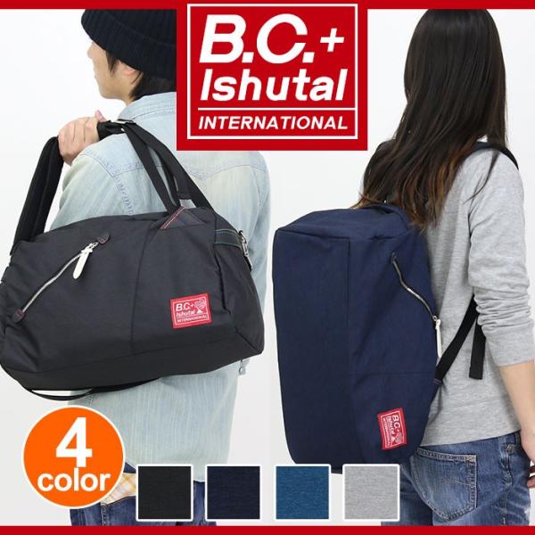 ボストンバッグ B.C.+ISHUTAL イシュタル ビーシーイシュタル