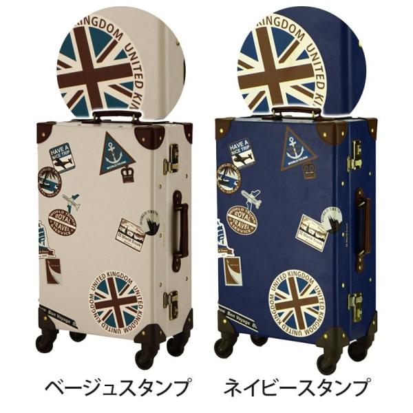 スタンプ柄 トランクケース ワールドトランク ロイヤル World TRUNK 