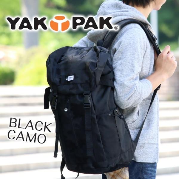 かぶせ リュックサック YAKPAK ヤックパック リュックサック