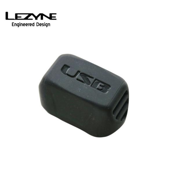 Lezyne 400xl top rubber cap