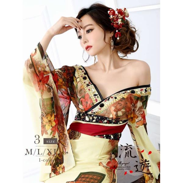 花魁 コスプレ 衣装 和柄ドレス コンパニオン 衣装 着物 ドレス 流遊