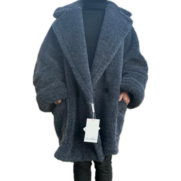 [ドラマ] テディベア ショート コート 1点限り】Max Mara テディベア ショート コート DRAMMA ドラマ