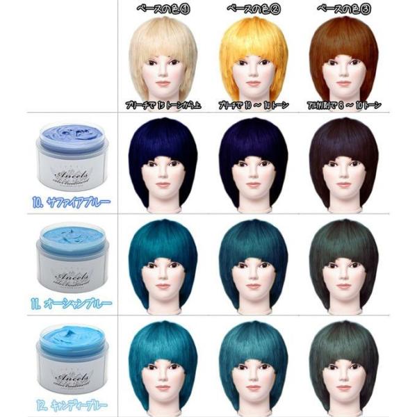 エンシェールズ ヘアカラーバター プチ 20g 3個セット お試し ピンク アッシュピンク シルバー アッシュ /【Buyee】