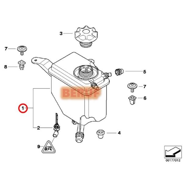 BMW ラジエーターサブタンク BEHR HELLA製 純正OEM 5シリーズ E60 E61