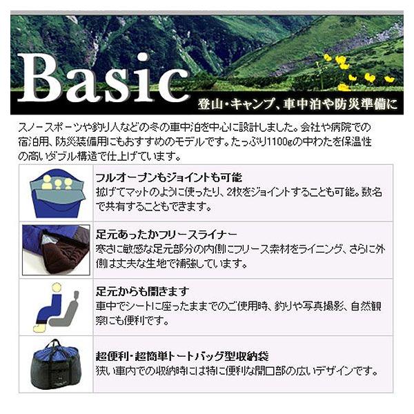 DEUTER(ドイター) ドイター スターゲイザー サン/クランベリー