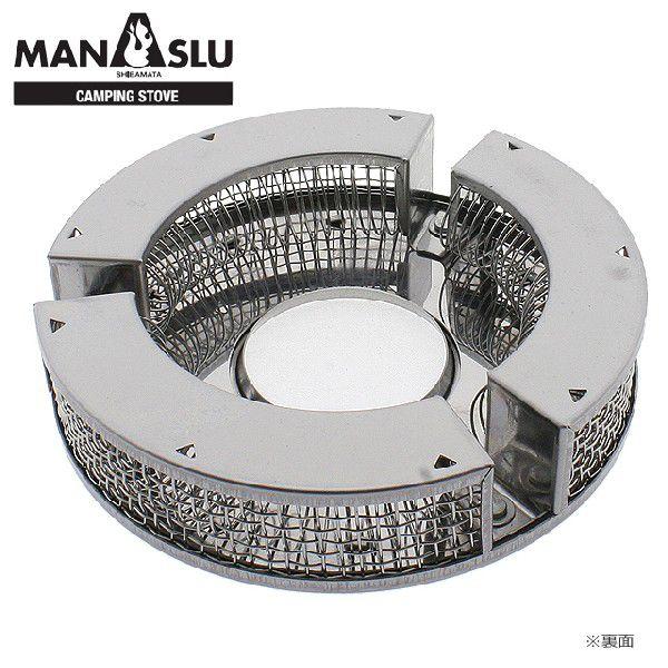 マナスル/Manaslu 吉川製作所 Manaslu-Heater マナスルヒーター