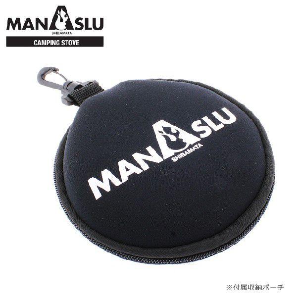 マナスル/Manaslu 吉川製作所 Manaslu-Heater マナスルヒーター /【Buyee】 Buyee - Japanese Proxy  Service | Buy from Japan!