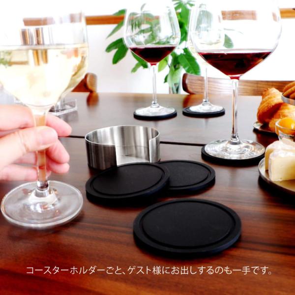 コースターセット ZACK（ツァック）コースターセット Vetro | LIVING MOTIF｜家具
