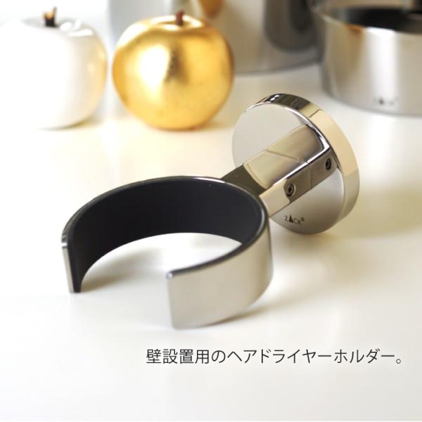 ヘアドライヤーホルダー ドライヤーホルダー ドライヤー 壁掛け