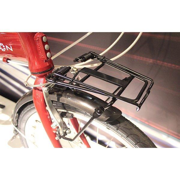 Dahon ez sale basket