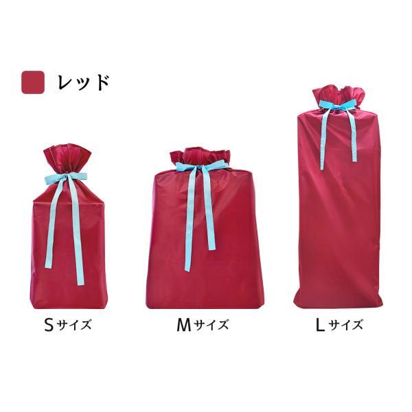 ギフト ラッピング 大きい Lサイズ 約95×47cm 大型 ラッピング袋