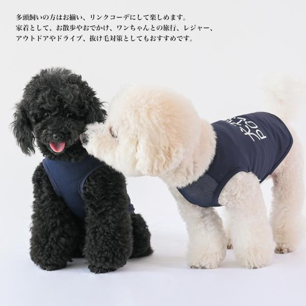 ベストフレンズ POLICE クールメッシュタンク S M L XL XXL 犬 服 犬服