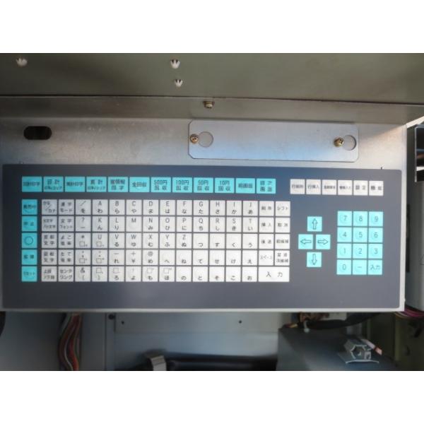 ▽トヨコム 高額紙幣食券自動販売機 BT-J210 42口座[0118MK]7CJ!-1 /【Buyee】