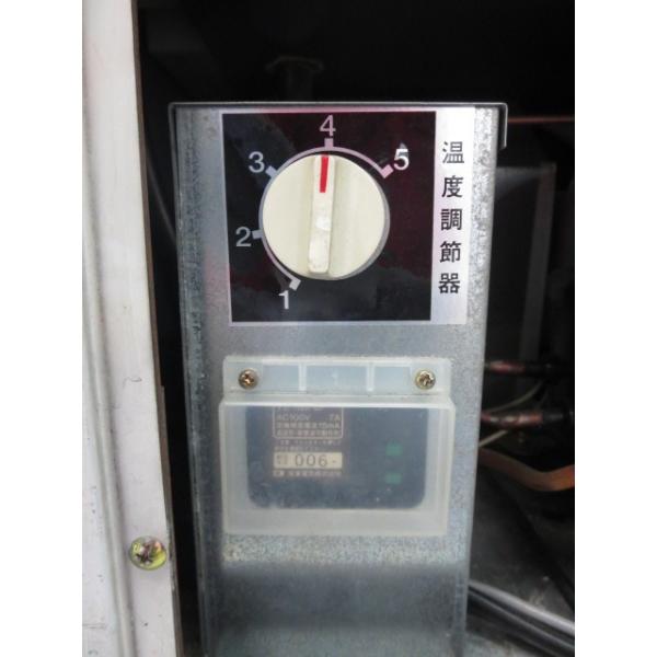 ▽サンデン 冷蔵ショーケース AGV-90X/MEIJIデザイン[0130BH]7CE!-1