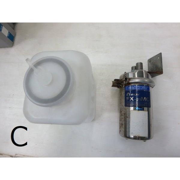 ▽ホシザキ 電解水生成装置 軟水機 タンク他一式 ROX-10WB3 MKH ▽ホシザキ 電解水生成装置 軟水機 タンク他一式 ROX-10WB3 MKH