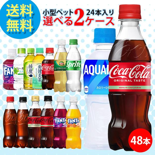 よっしー　　　コカコーラ　小物セット よっしー コカコーラ 小物セット Coca-Cola BRAND Juke Box