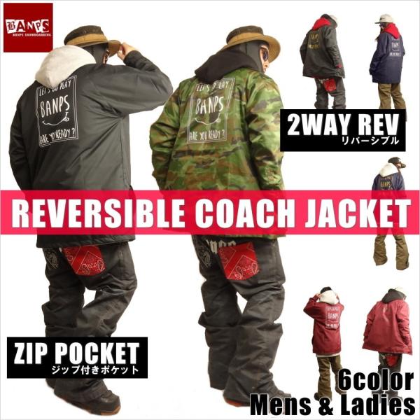 BANPS 15-16 リバーシブル 2WAY コーチジャケット SmileSQ 2WAY COACHJACKET ウェア スノボ スキー メンズ  レディース BANPSSNOWBOARDING /【Buyee】 Buyee - Japanese Proxy Service | Buy from  Japan!