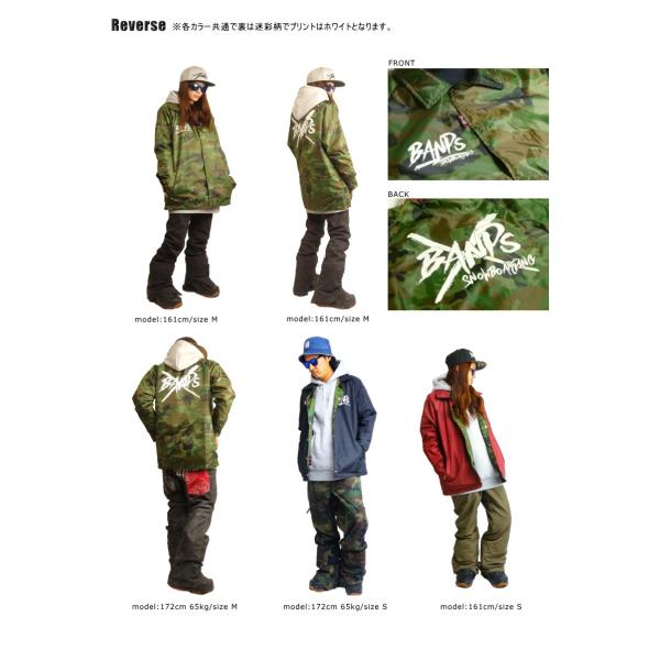 スノーボード BANPSコーチジャケット BANPS 15-16 リバーシブル 2WAY コーチジャケット cross 2WAY