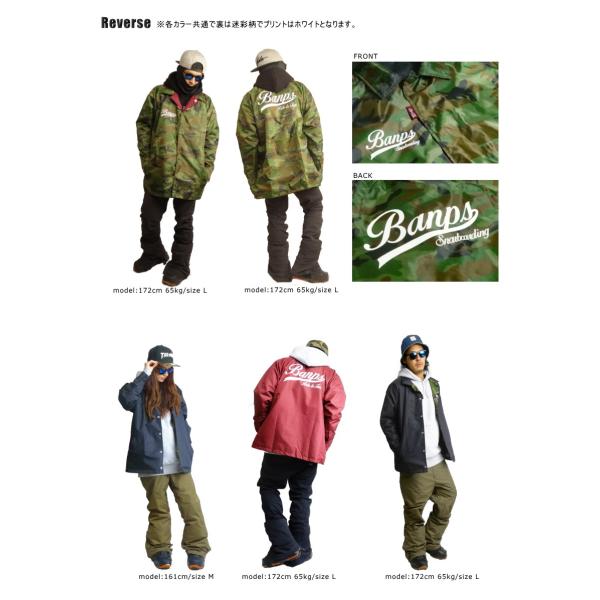 スノーボード BANPSコーチジャケット 楽天市場】banps コーチジャケットの通販
