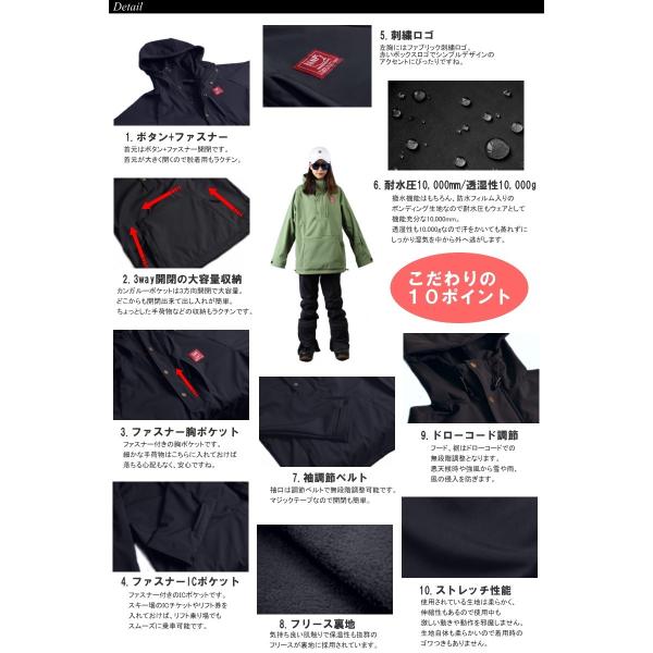 通販サイト。 新品 Lサイズ BANPS バンプス Bonding HoodJacket