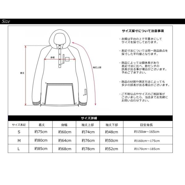 カンガルーポケットは3方向開閉新品 Lサイズ BANPS バンプス Bonding