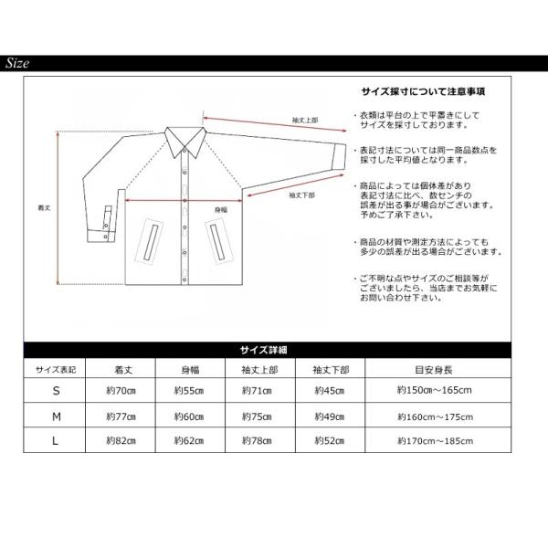 BANPS スノーボード コーチジャケット 17-18 MT 撥水 リバーシブル