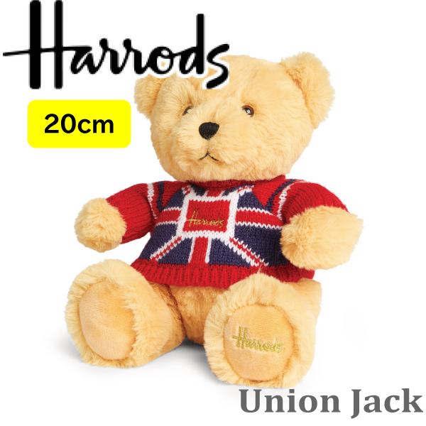 palace skateboards harrods BEAR ぬいぐるみ 新作 HARRODS,ハロッズ正規品,20cm,テディベアー,テディベア