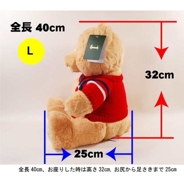 新作 HARRODS,ハロッズ,正規品,Lサイズ,ユニオンジャック
