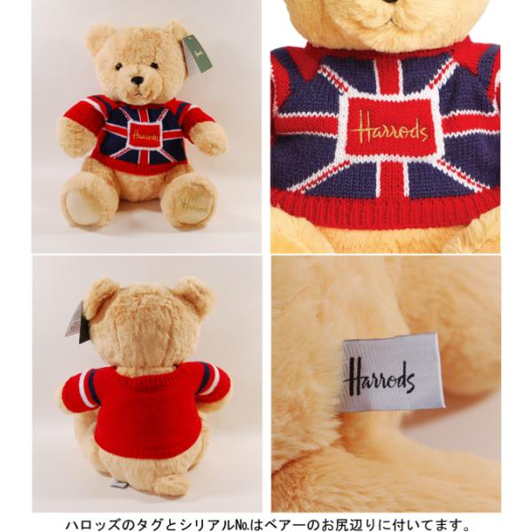 新作 HARRODS,ハロッズ,正規品,Lサイズ,ユニオンジャック