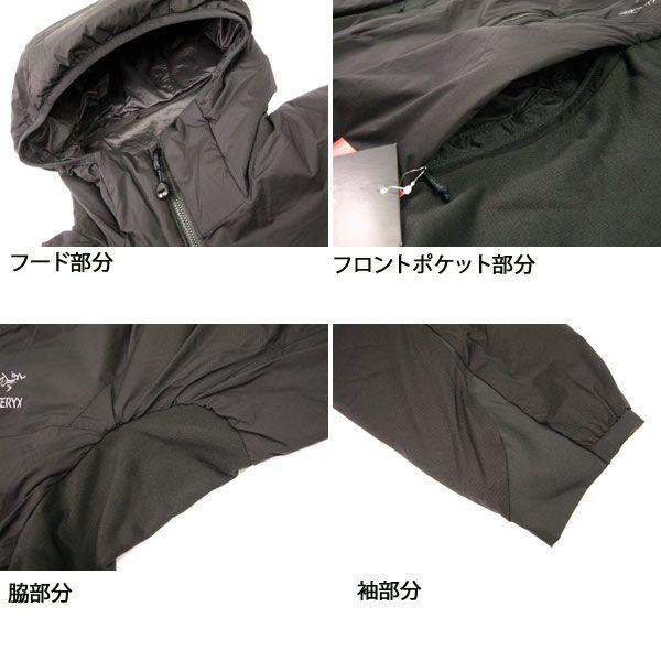 Arcteryx 14644 clearance