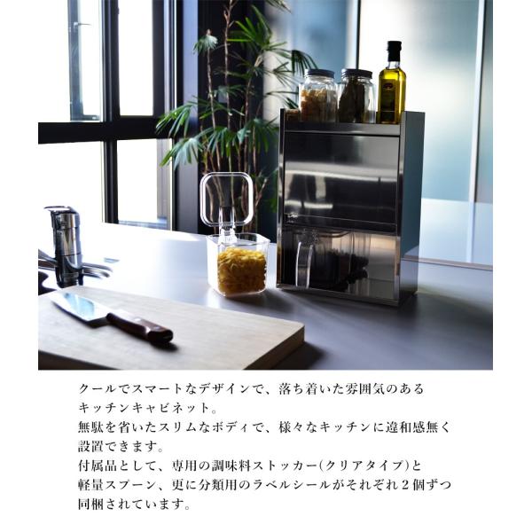 Amazon｜ステンレス キッチン 棚 2段 業務用 棚無段階調整式