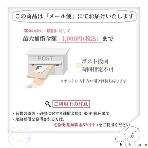 送料無料】コスメデコルテ ゼン ウェア グロウ C11 C13 C24 N12