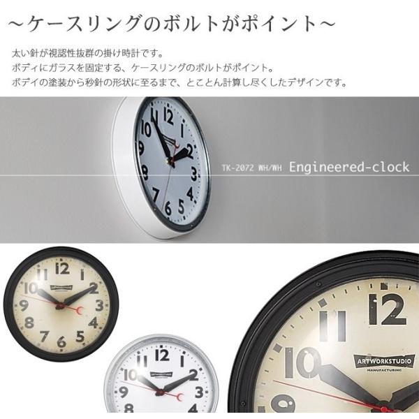 ART WORK STUDIO Engineered-clock [BK/VI ブラック*ビンテージ] TK